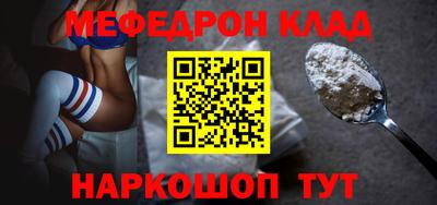 ECSTASY Новодвинск