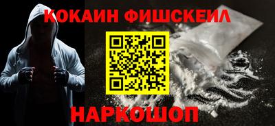 ECSTASY Новодвинск