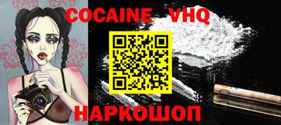 ECSTASY Новодвинск
