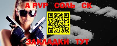 ECSTASY Новодвинск