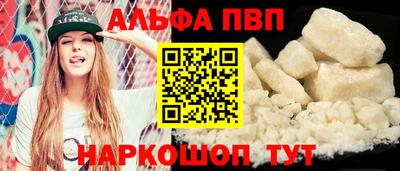 ECSTASY Новодвинск