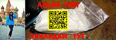 ECSTASY Новодвинск