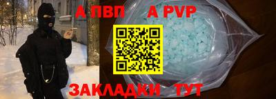 ECSTASY Новодвинск