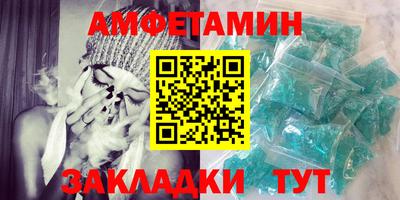 ECSTASY Новодвинск
