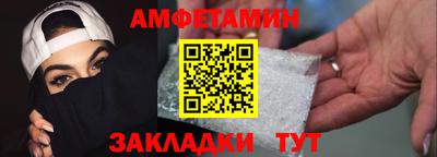 ECSTASY Новодвинск