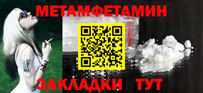 ECSTASY Новодвинск
