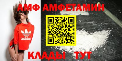 ECSTASY Новодвинск
