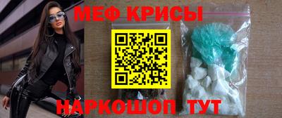 ECSTASY Новодвинск