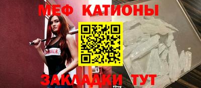 ECSTASY Новодвинск